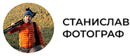 Картинка Станислав Аристов